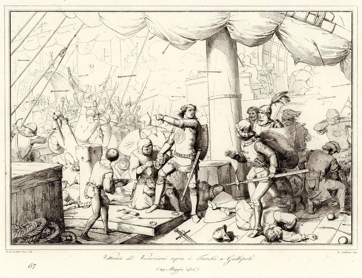 Painting of the Venetian victory over the Ottoman fleet at Gallipoli, 29 May 1416