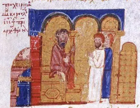 Enthronement of Patriarch Michael I Cerularius, 13th-century miniature