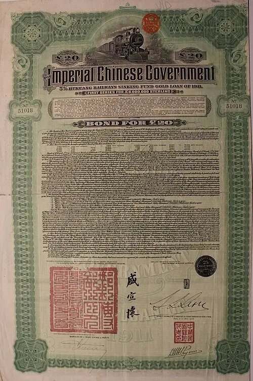 The Imperial Chinese Government 5% Hukuang Railways Gold Loan bond, issued 15 June 1911