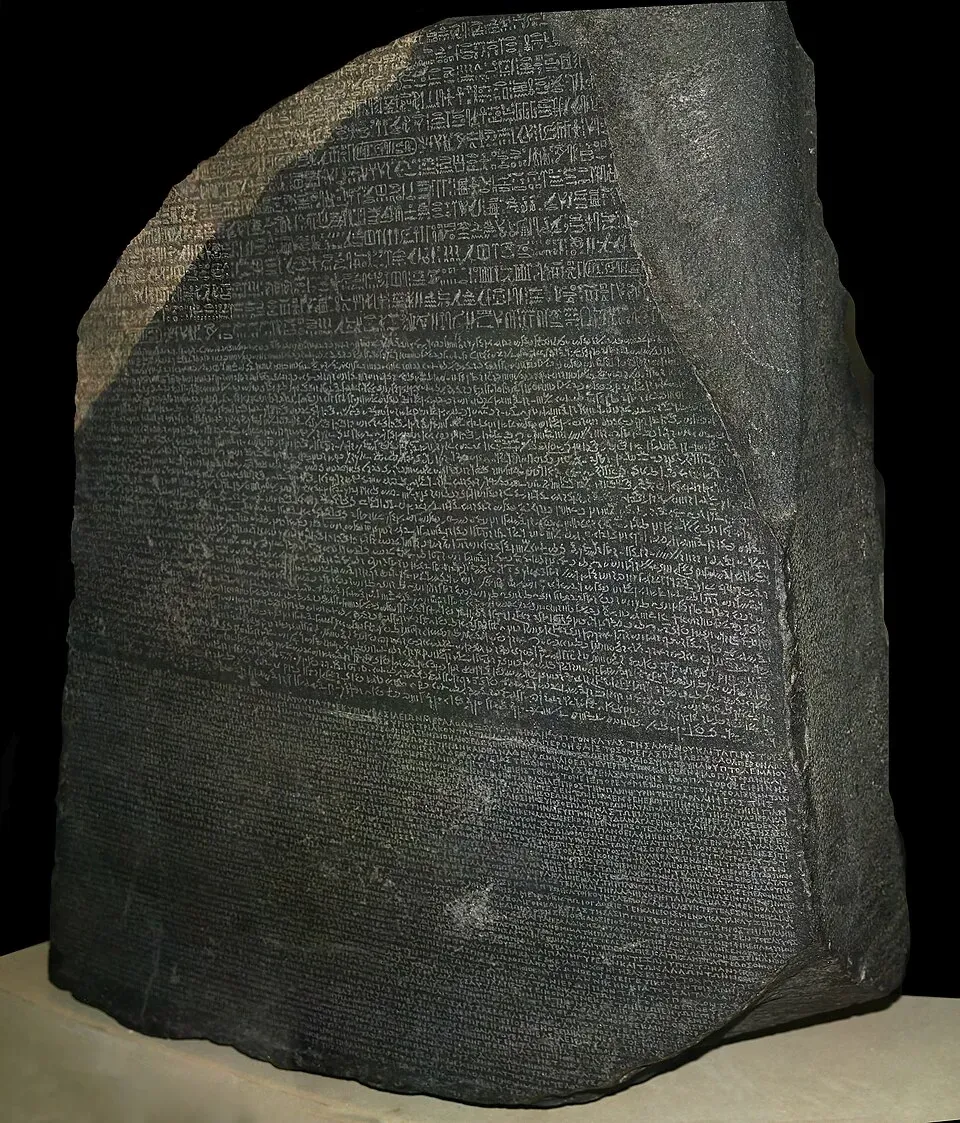 The Rosetta Stone on display at the British Museum, London