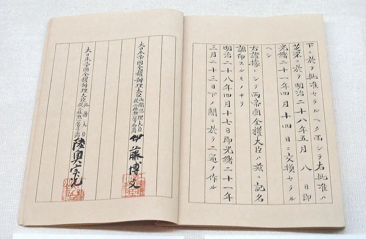 Delegates of Japan and Qing China at the signing of the Treaty of Shimonoseki on 17 April 1895.
