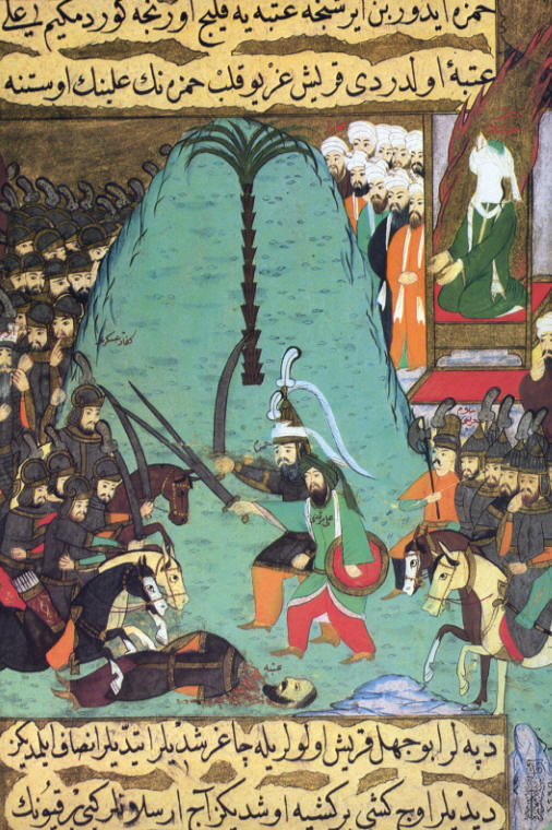 Ali and Hamza in single combat at Badr, from the Siyer-i Nebi manuscript, circa 1594