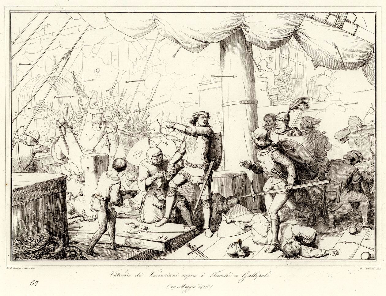 Painting of the Venetian victory over the Ottoman fleet at Gallipoli, 29 May 1416
