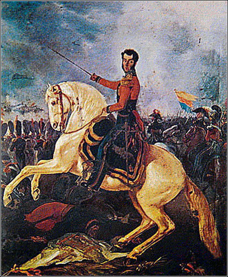 Portrait of Antonio José de Sucre, hero of Bolivian independence