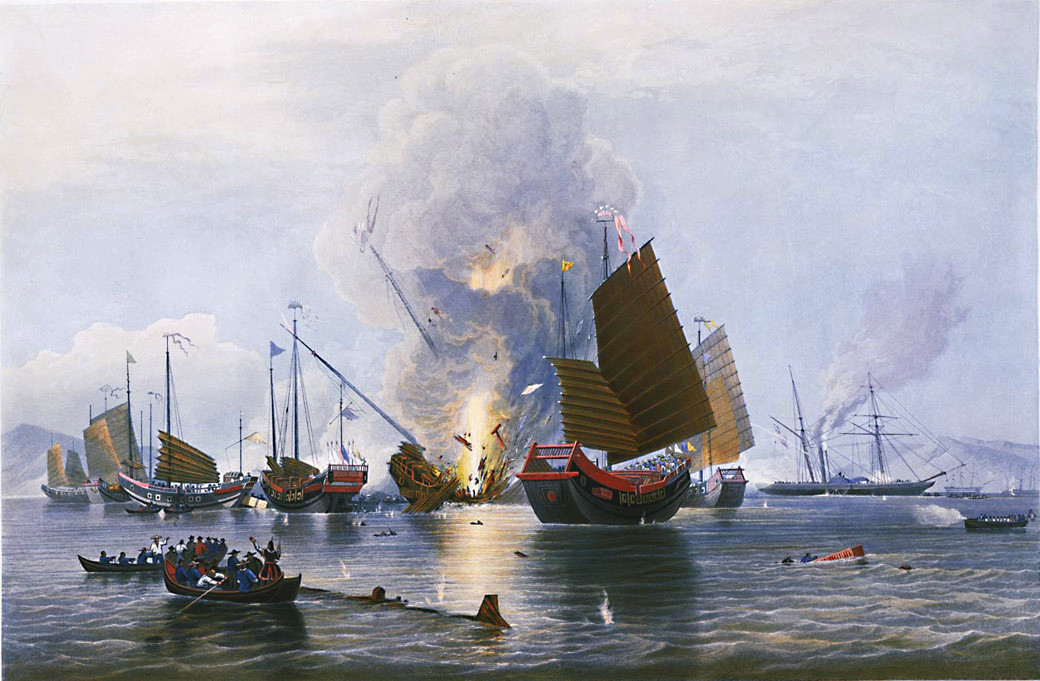 Destroying Chinese war junks, by E. Duncan, 1843