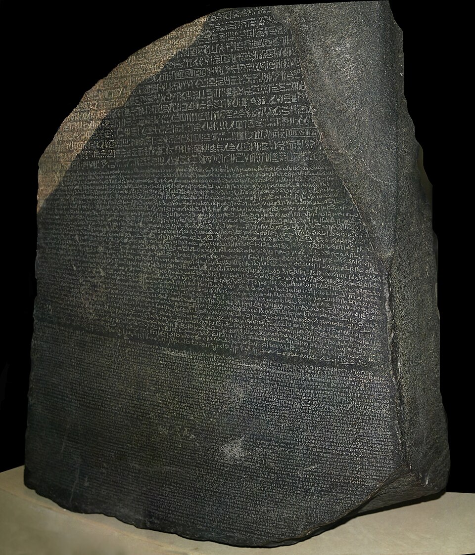 The Rosetta Stone on display at the British Museum, London