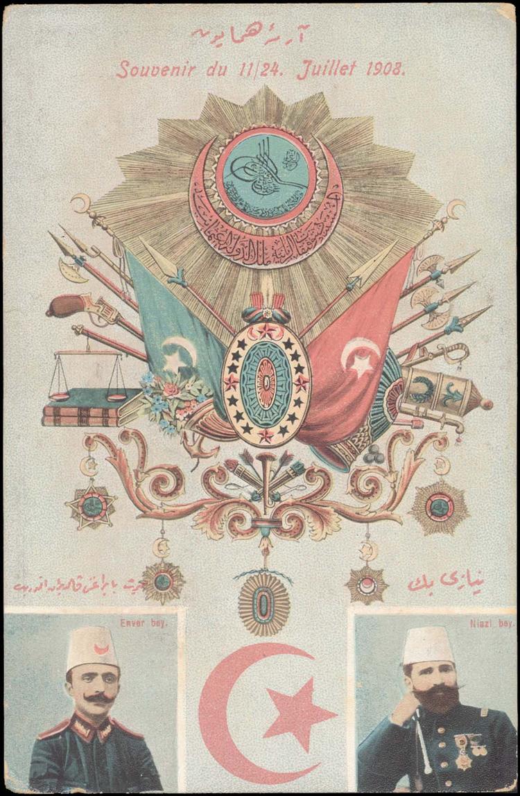 Enver Bey and Niyazi Bey, leaders of the Young Turk Revolution, 1908 postcard